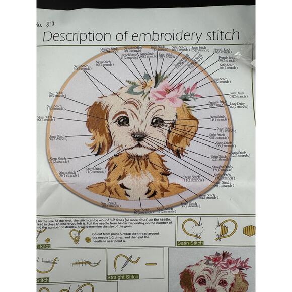 New Dog Embroidery Kit - Cocker Spaniel - No. 819 - Picture 2 of 3